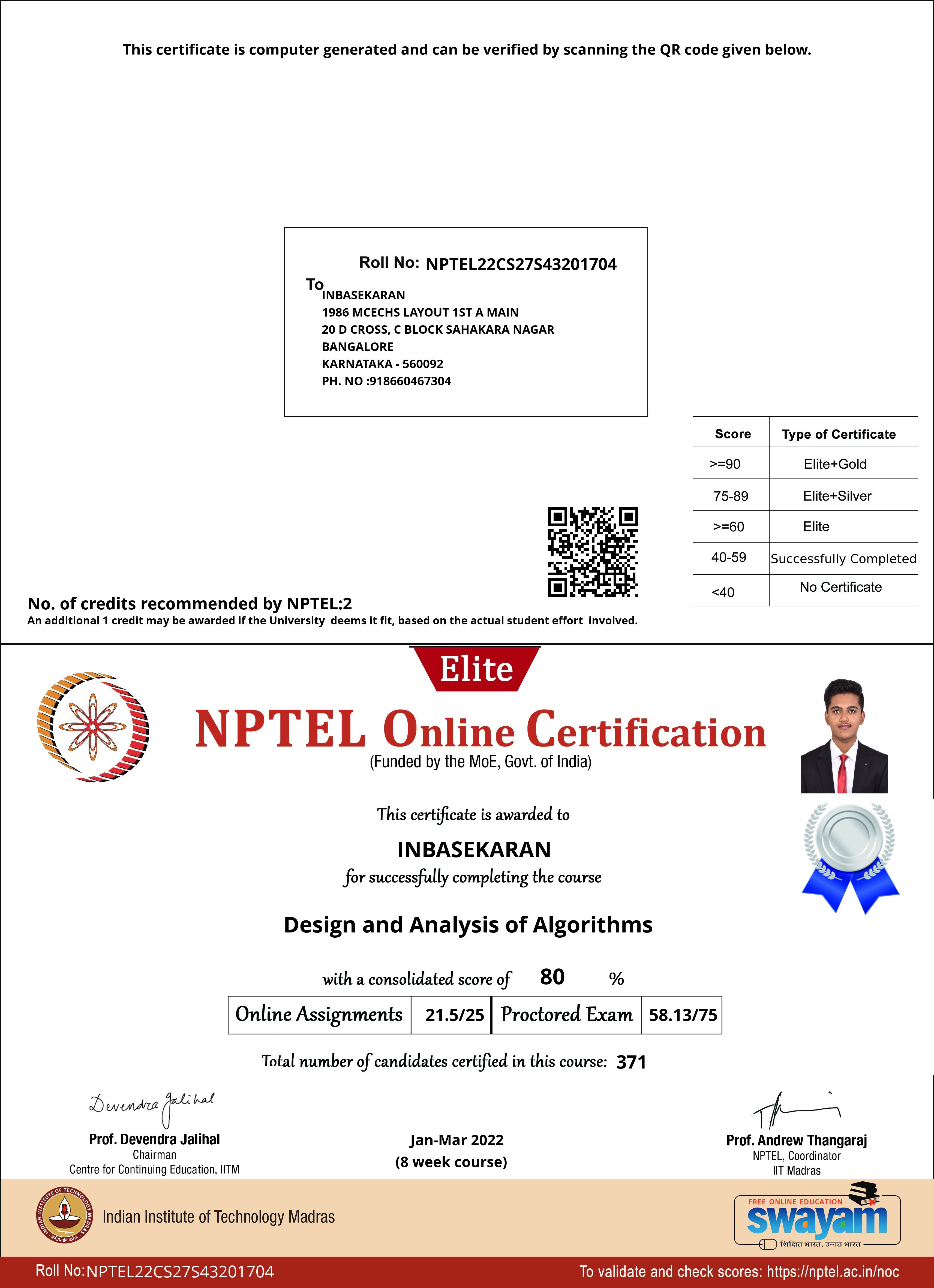 Design and Analysis of Algorithms preview